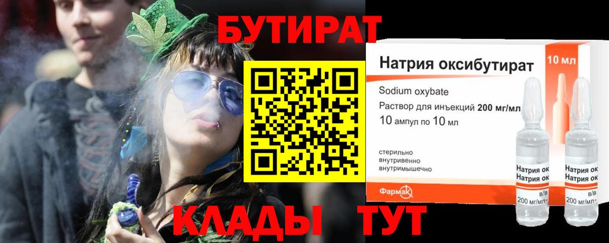 Экстази  Самара  Каннабис  Альфа ПВП СОЛЬ   ГАШИШ  Вход с VPN  Меф МЯУ МЯУ кристаллы  Гашиш  MDMA  Сколько стоит  Метамфетамин  Лсд 25 