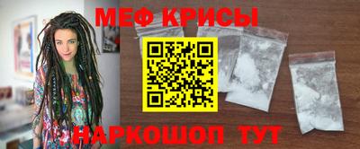 a pvp Бузулук