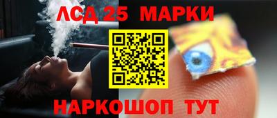 МДМА Бугуруслан
