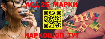 экстази Мирный