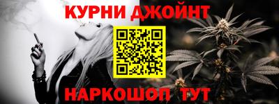 мескалин Будённовск