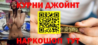 мескалин Будённовск