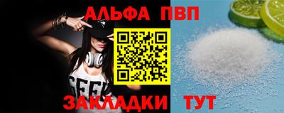 метадон Михайловск